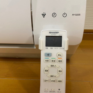 ?2017年製SHARP4.0Kw11畳〜14畳用?標準取り付け工事込み
