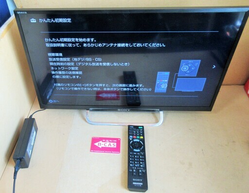 激安の ☆ソニー 24V型液晶テレビ◆寝室や個人部屋に手頃なサイズ BRAVIA KDL-24W600A SONY 液晶テレビ