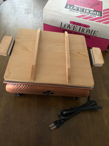 角型大 電気保温鍋 ラブホーム LOVEHOME