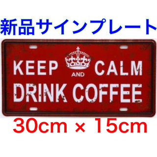 coffee drink プレート 30×15cm 看板 新品 ...