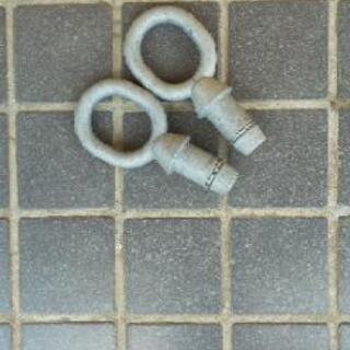 ボートエース23