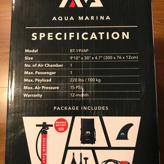 インフレータブルSUP AQUAMARINA新品 SUP VAPOR ヴェイパー BT-19VAP ...