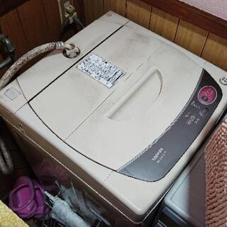 古い洗濯機 TOSHIBA AW-A50G
