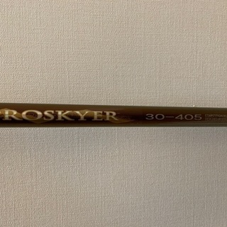 【希少・美品】RYOBI S-DHZプロスカイヤー30-405