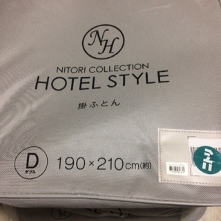 ニトリ等ベッドセット(交渉中)