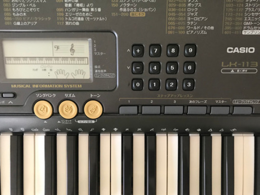 カシオ 電子ピアノ CASIO 光ナビゲーションLK113 | gabrielashop.com