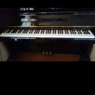 KAWAI  MARCHEN  MS-280