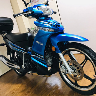カブ・タイカブ・YAMAHA i8 ・115cc | tintasmarfim.com.br