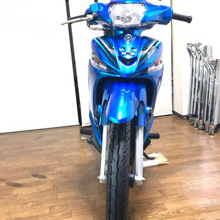 カブ・タイカブ・YAMAHA i8 ・115cc | alrumaithyest.com