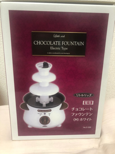 チョコレートフォンデュタワー