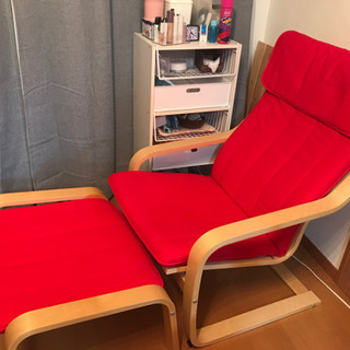 決まりました　IKEA 1人がけソファー　椅子　オットマンつき　赤