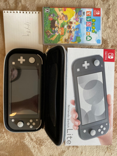 Switch light 集まれ動物の森セット