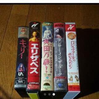 クラッシックシネマ 洋楽VHS ビデオテープ17本