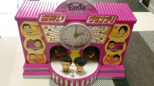 Fantaしゃべる吉本お笑い目覚まし時計中古ジャンク品 シャムキャット 土気の生活家電 その他 の中古あげます 譲ります ジモティーで不用品の処分