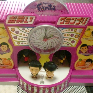 Fantaしゃべる吉本お笑い目覚まし時計中古ジャンク品 シャムキャット 土気の生活家電 その他 の中古あげます 譲ります ジモティーで不用品の処分