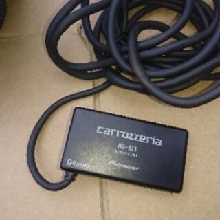 carrozzeria AVIC-HRZ088 (Bluetooth 光ビーコン)セット (やや傷汚れ有り)