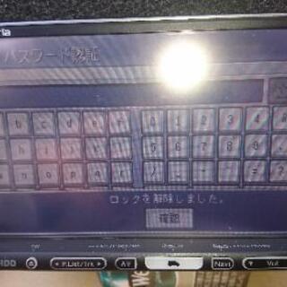 carrozzeria AVIC-HRZ088 (Bluetooth 光ビーコン)セット (やや傷汚れ有り)