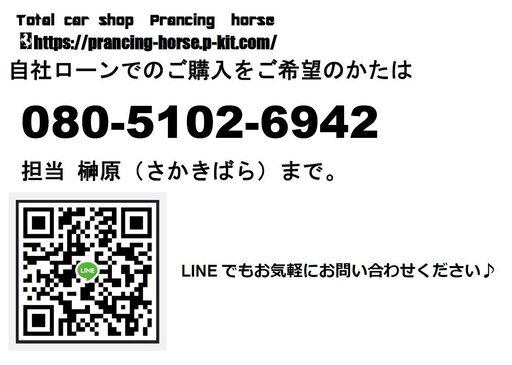 H 22 ダイハツ ミラココア X 自社ローン可能 Hddナビ Dvd ピンクベージュ 走行48 430km車検r3 6 15 p Horse 名古屋のミラの中古車 ジモティー H 22 ダイハツ ミラココア X 自社ローン可能 Hddナビ Dvd ピンクベージュ 走行48 430km車検r3 6 15 p Horse 名古屋のミラの中古車 ジモティー