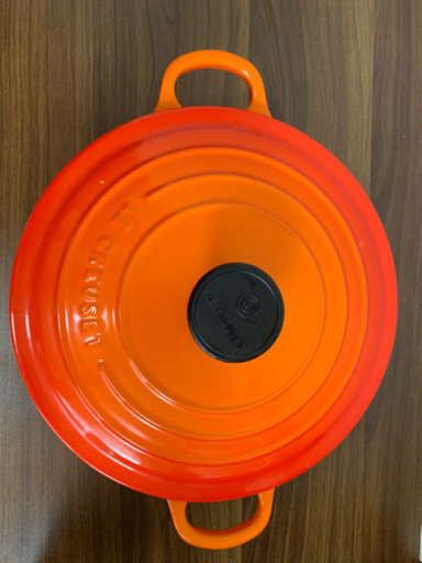 ルクルーゼ　ココットロンド　24cm