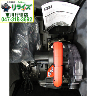 MAX/マックス PJ-CS53CDP-B/1850A 充電式防じん兼用丸のこ バッテリ・急速充電器・バッグ付【リライズ市川行徳店】【店頭取引限定】【中古】