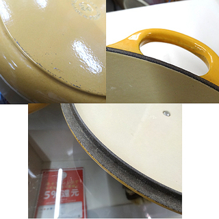 ル・クル―ゼ/LE CREUSET シグニチャー ココット・ロンド 24cm 両手鍋 札幌市 豊平区 平岸