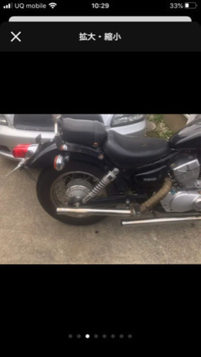 ビラーゴ 250