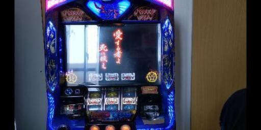 バジリスク絆 パチスロ実機