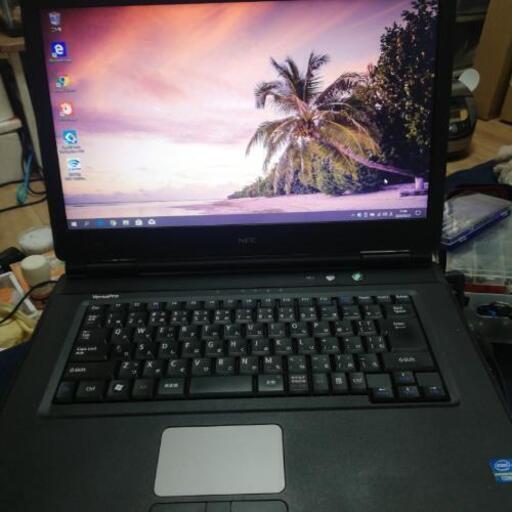 ワケアリ激安ノートPC NEC VersaPro