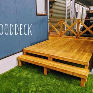 北海道の中古ウッドデッキが無料 格安で買える ジモティー