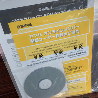 ヤマハ CLP-370 クラビノーバ 電子ピアノ | clinicaversalles.com.pe