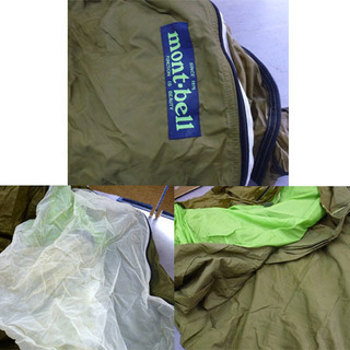 値下げ！ 名品 モンベル ムーンライト 7型 テント 吊り下げ フロア