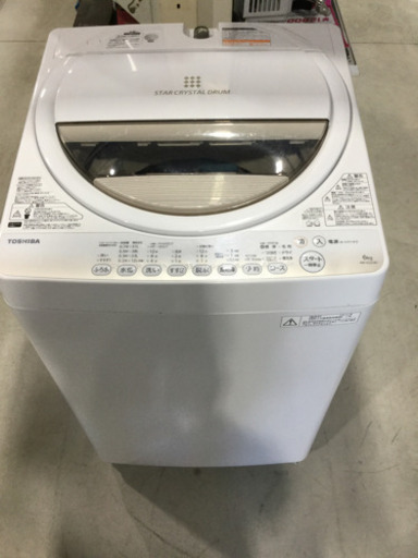 TOSHIBA 6.0kg 全自動洗濯機　AW-6G2 2014年