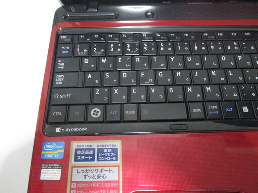①【美品爆速】東芝dynabook T451/59DR ／新品ＳＳＤ240ＧＢ／Corei7 ...