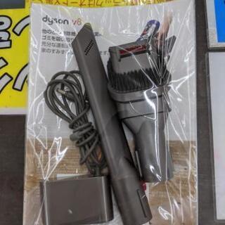【6ヵ月保証】参考定価￥52,800 2018年製 dyson ダイソン サイクロン掃除機 V8 Fluffy 最長運転40分 人気のダイソン♪
