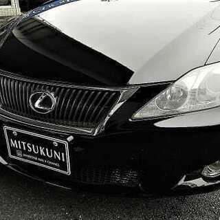 限定1台 レクサスis セダンが一番かっこいい オトロン練馬店 東久留米のisの中古車 ジモティー 限定1台 レクサスis セダンが一番かっこいい オトロン練馬店 東久留米のisの中古車 ジモティー