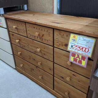 おすすめ品】参考定価￥89,900 4段チェスト 衣類収納 幅121cm×奥行43cm×