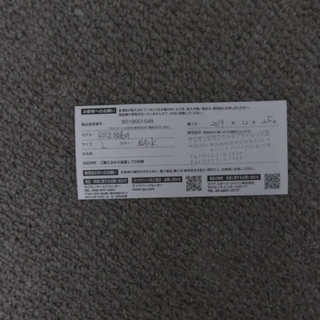 サロモン Salomon スノーボード ビンディング【Hologram Snowboard Bindings 2020】Black L size