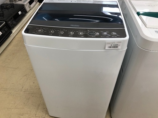ハイアール2018年製　4.5Kg洗濯機 JW-C45A