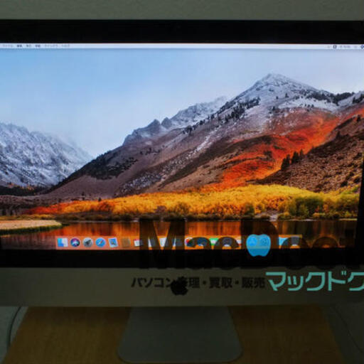 【中古】iMac 21.5 Mid2011 MC812J/A(引取り限定）