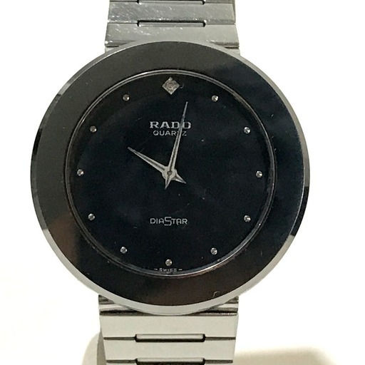 RADO ラドー ダイヤスター メンズ腕時計 クォーツ 腕時計 SS シルバー