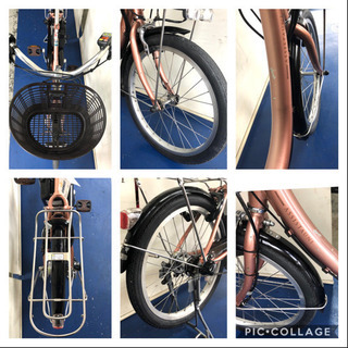 ブリヂストン アシスタ UNI 20インチ 新型 8.9ah 電動自転車 電動 
