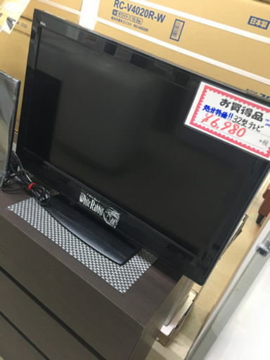 処分特価！32型テレビ！！