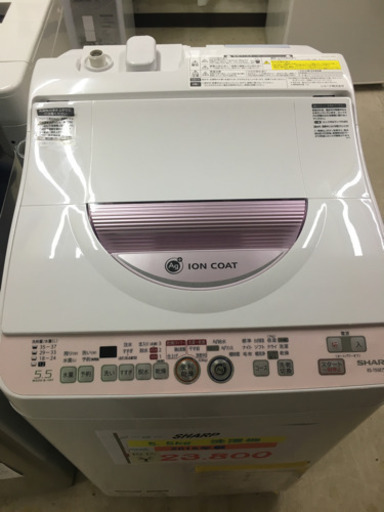 SHARP 5.5kg洗濯機 2015年製