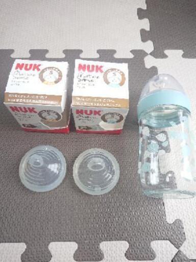 Nuk 可愛い哺乳瓶セット ネイチャーセンス アネモネ 断捨離中 清瀬の子供用品の中古あげます 譲ります ジモティーで不用品の処分