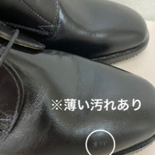 乗馬ブーツ　多くのジョッキーに愛されている布施靴店！