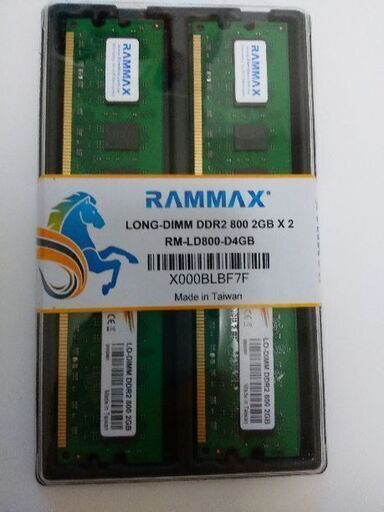 再値下】デスクトップパソコン用メモリーDDR2-2GB | www.tcimpianti.it