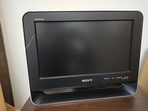 至急】SONY テレビ yemisipetersconsulting.com