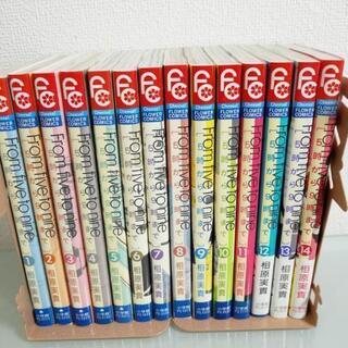 中古5時から9時までが無料 格安で買える ジモティー 中古5時から9時までが無料 格安で買える ジモティー