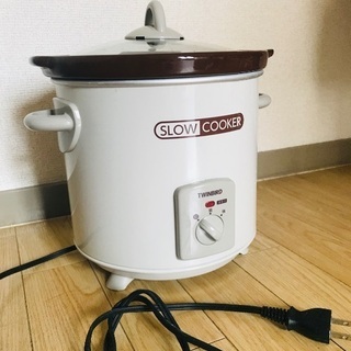 スロークッカー　slow cooker