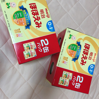 ほほえみミルク缶　２箱4缶 楽天市場】明治ほほえみ ほほえみ 2缶パック ×4（800g×8缶